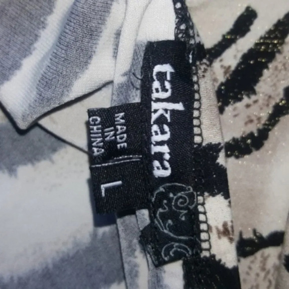 TAKARA | Zebra Animal Camisole Bustier Juniors Large - Picture 5 of 6